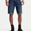 Дънкови шорти G-Star Raw за Мъже цена