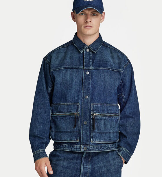 Дънково яке G-Star Raw за Мъже цена