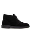 Зимни обувки Clarks за Мъже цена