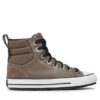 Кецове Converse за Унисекс цена