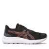 Маратонки за бягане Asics за Бебета цена