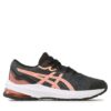 Маратонки за бягане Asics за Бебета цена