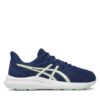 Маратонки за бягане Asics за Момчета цена