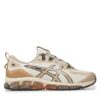 Обувки Asics за Мъже