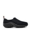 Обувки Merrell за Мъже цена