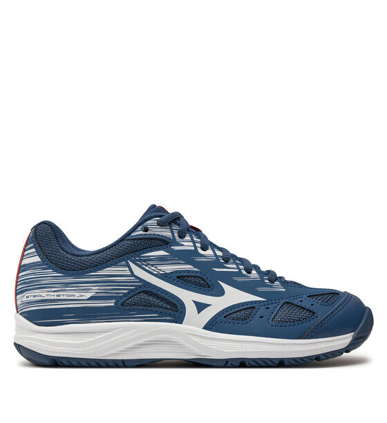 Обувки за зала Mizuno за Момчета цена