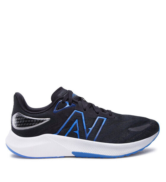 Маратонки за бягане New Balance за Мъже цена