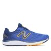 Маратонки за бягане New Balance за Мъже цена