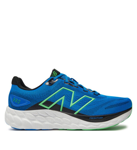 Маратонки за бягане New Balance за Мъже цена