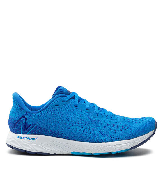 Маратонки за бягане New Balance за Мъже цена
