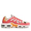 Nike Сникърси Air Max Terrascape Plus DV7513 002 Бежов за Мъже цена
