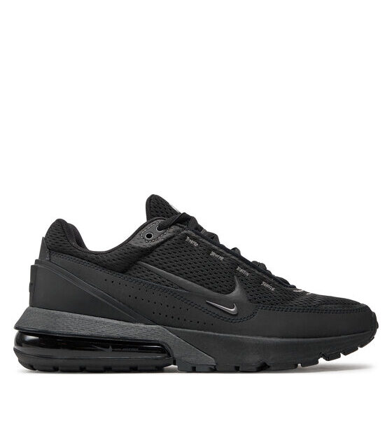 Сникърси Nike за Мъже цена