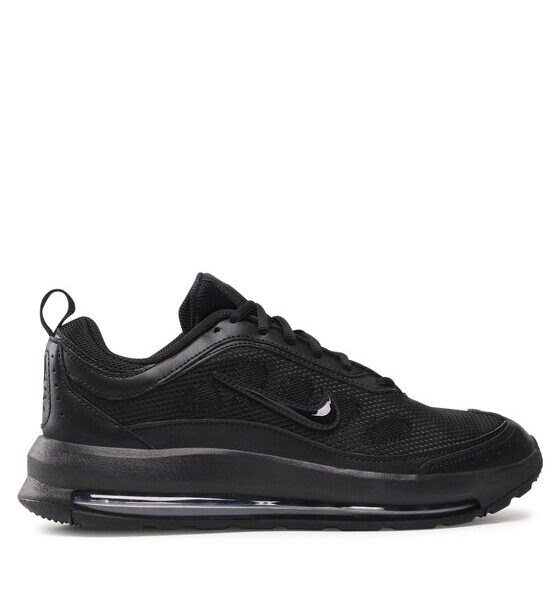 Сникърси Nike за Мъже цена