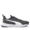 Маратонки за бягане Puma за Момчета цена