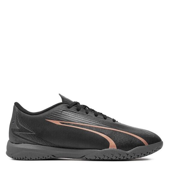 Обувки за футбол Puma за Момчета цена
