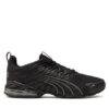 Сникърси Puma за Мъже цена