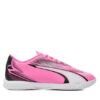 Обувки за футбол Puma за Мъже цена
