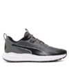 Маратонки за бягане Puma за Мъже цена