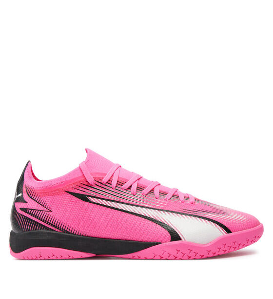 Обувки за футбол Puma за Мъже цена