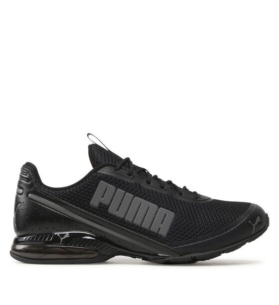Сникърси Puma за Мъже цена