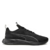 Маратонки за бягане Puma за Мъже цена