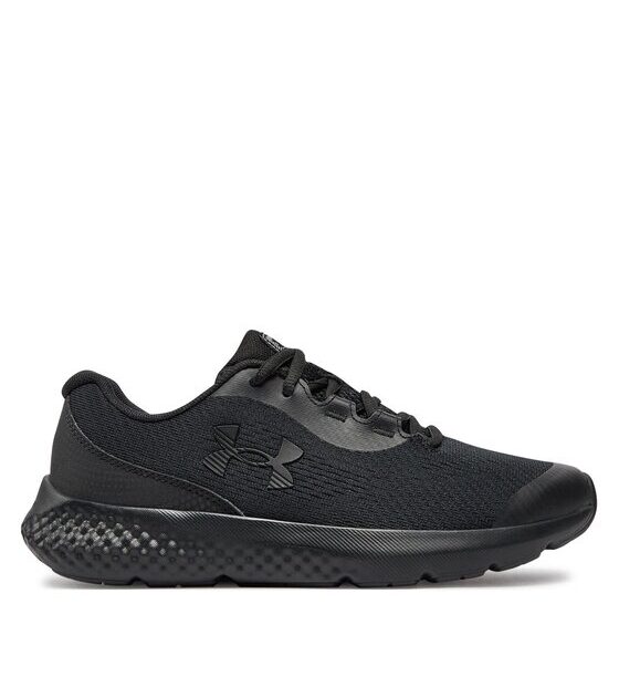 Маратонки за бягане Under Armour за Момчета цена