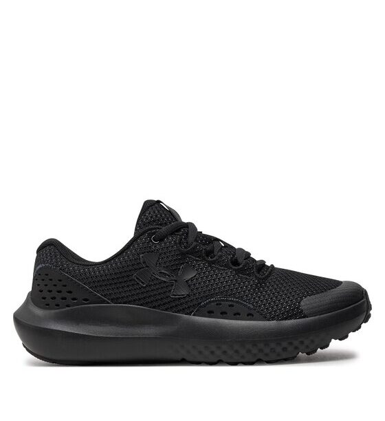 Маратонки за бягане Under Armour за Момчета цена