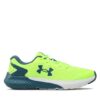 Обувки Under Armour за Момчета