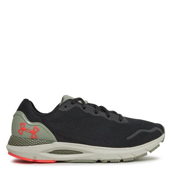 Маратонки за бягане Under Armour за Мъже цена
