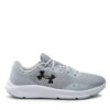 Маратонки за бягане Under Armour за Мъже цена