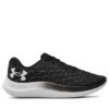 Маратонки за бягане Under Armour за Мъже цена