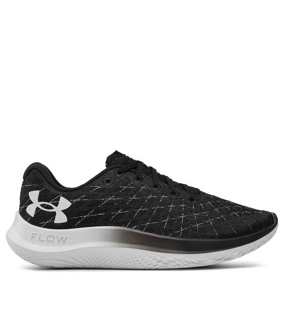 Маратонки за бягане Under Armour за Мъже цена