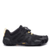 Маратонки за бягане Vibram Fivefingers за Мъже цена