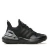 Сникърси adidas за Бебета цена