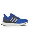 Сникърси adidas за Момчета цена
