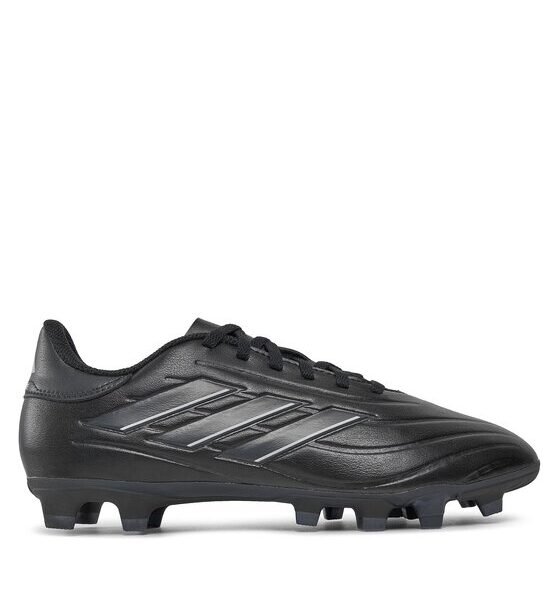 Обувки adidas за Мъже