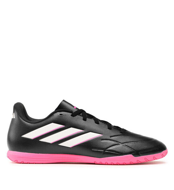 Обувки adidas за Мъже