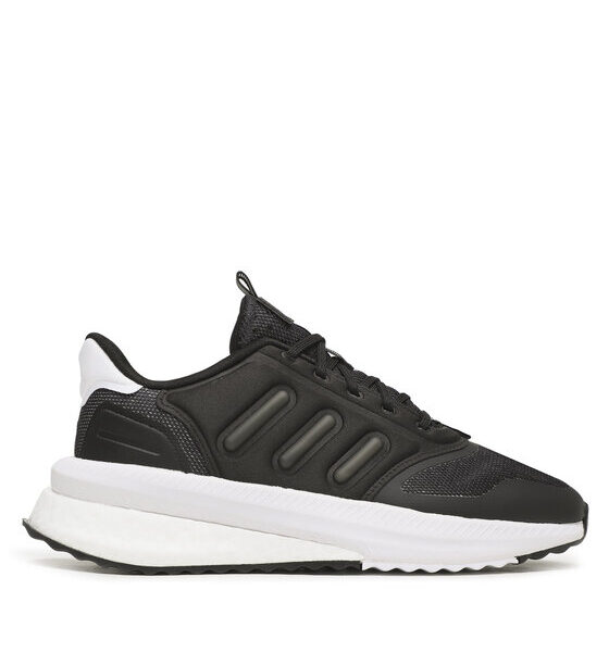Сникърси adidas за Мъже цена