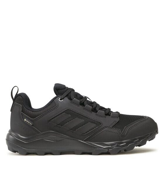 Маратонки за бягане adidas за Мъже цена