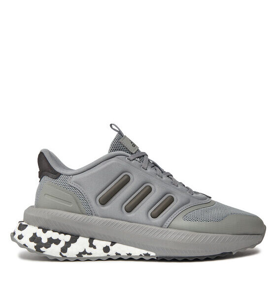 Сникърси adidas за Мъже цена