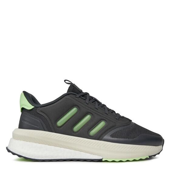 Сникърси adidas за Мъже цена