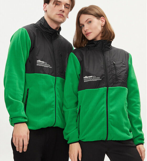 Полар Ellesse за Унисекс цена