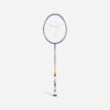 Ракета за бадминтон br 560 lite
