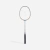 Ракета за бадминтон br sensation 530