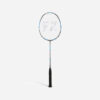 Ракета за бадминтон forza aero power 572