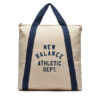 Раница New Balance за Мъже цена