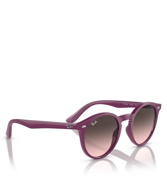 Слънчеви очила Ray-Ban за Момичета цена