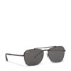 Слънчеви очила Ray-Ban за Мъже цена