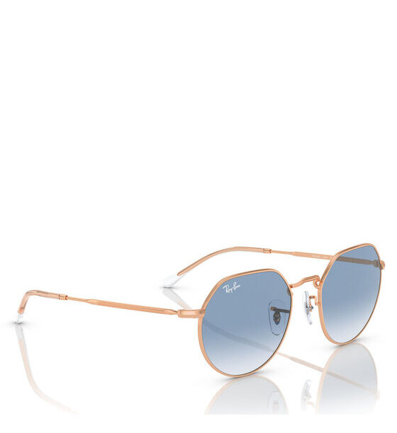 Слънчеви очила Ray-Ban за Унисекс цена