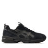 Сникърси Asics за Мъже цена